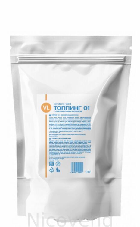 Топпинг 01 VendLine GOLD